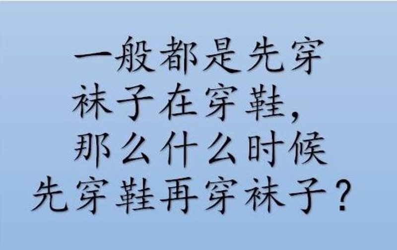 逻辑思维能力是大脑处理信息、解决问题的关键技能。如何有效提升这种能力呢？让我们一起探索几种实用的方法和技巧。