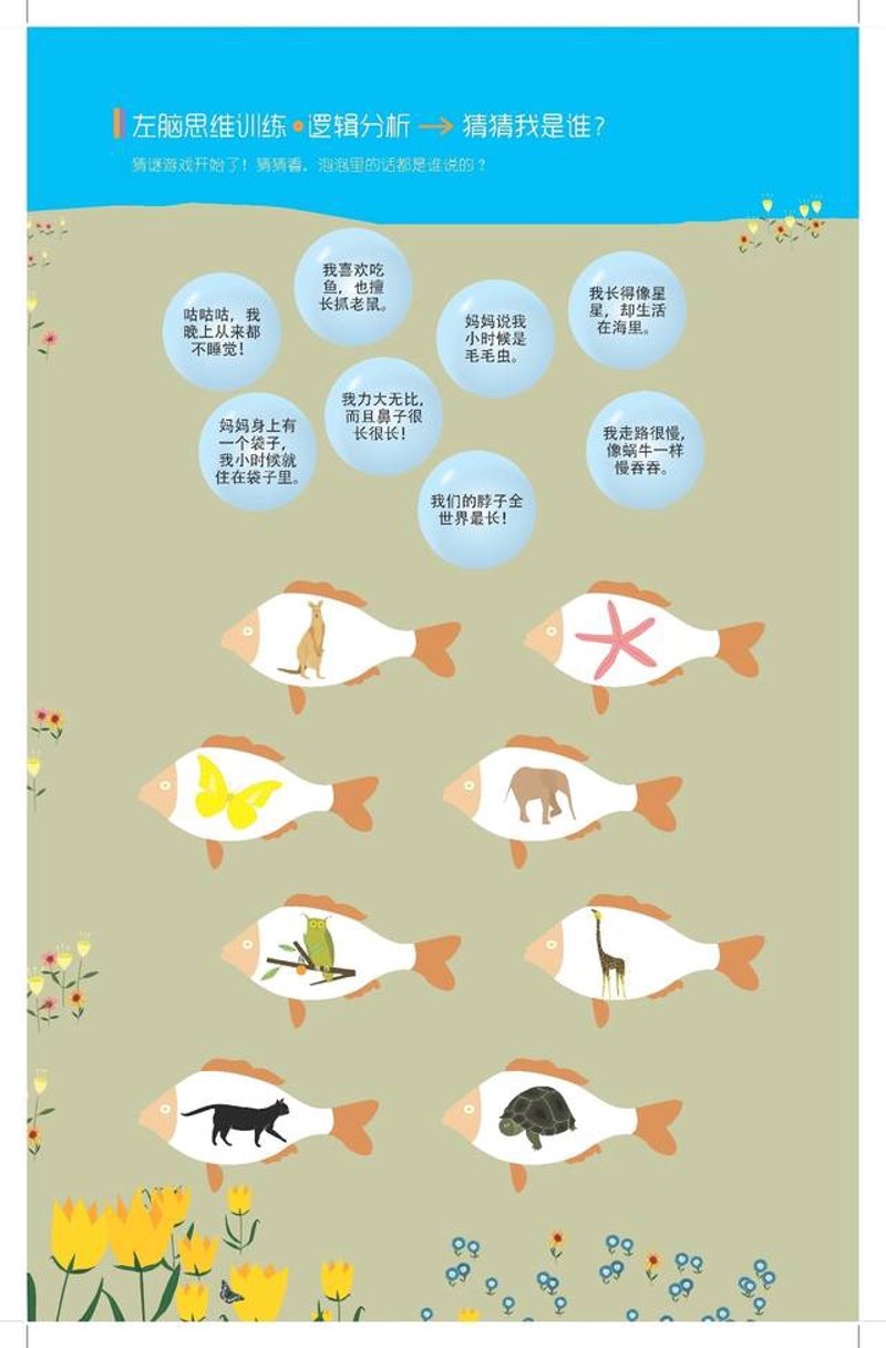 在线答题软件：如何挑选最适合你的？